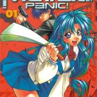   Full Metal Panic! <small>Art</small> 